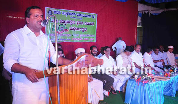 ಉಳ್ಳಾಲ ಮದನಿ ವಿದ್ಯಾ ಸಂಸ್ಥೆಯ 40ನೆ ವರ್ಷೋತ್ಸವ